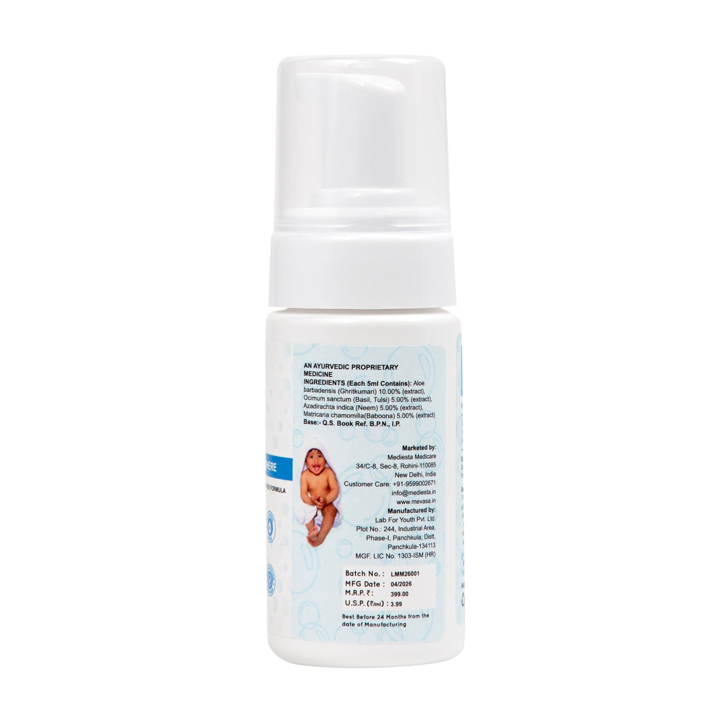 Advanced Waterless Foam Handwash 100ml | 100% Natural Plant-Based, Gentle for Baby & Kids | Instant Clean, No Rinse, Quick Absorb & Non-Sticky Hand Cleanser