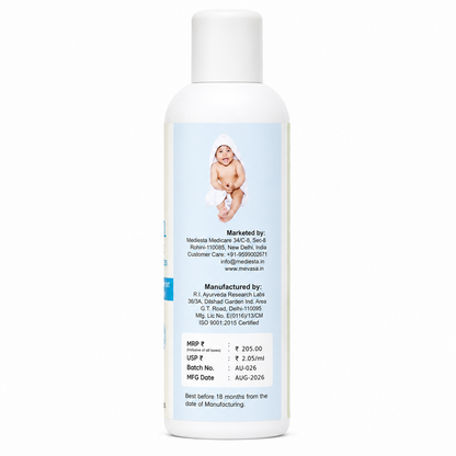 Virgin Coconut Baby Massage Oil with Vitamin E – 100% Natural