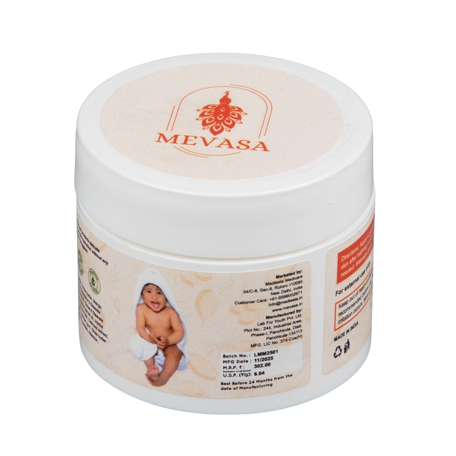 organic baby cream for dry skin